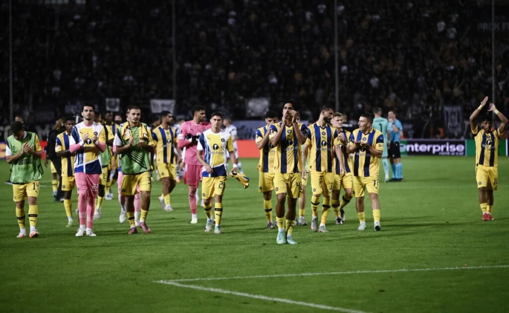 Pressure Mounts On UK Police Force To Reverse Ban On Maccabi Tel Aviv Fans From Aston Villa Game